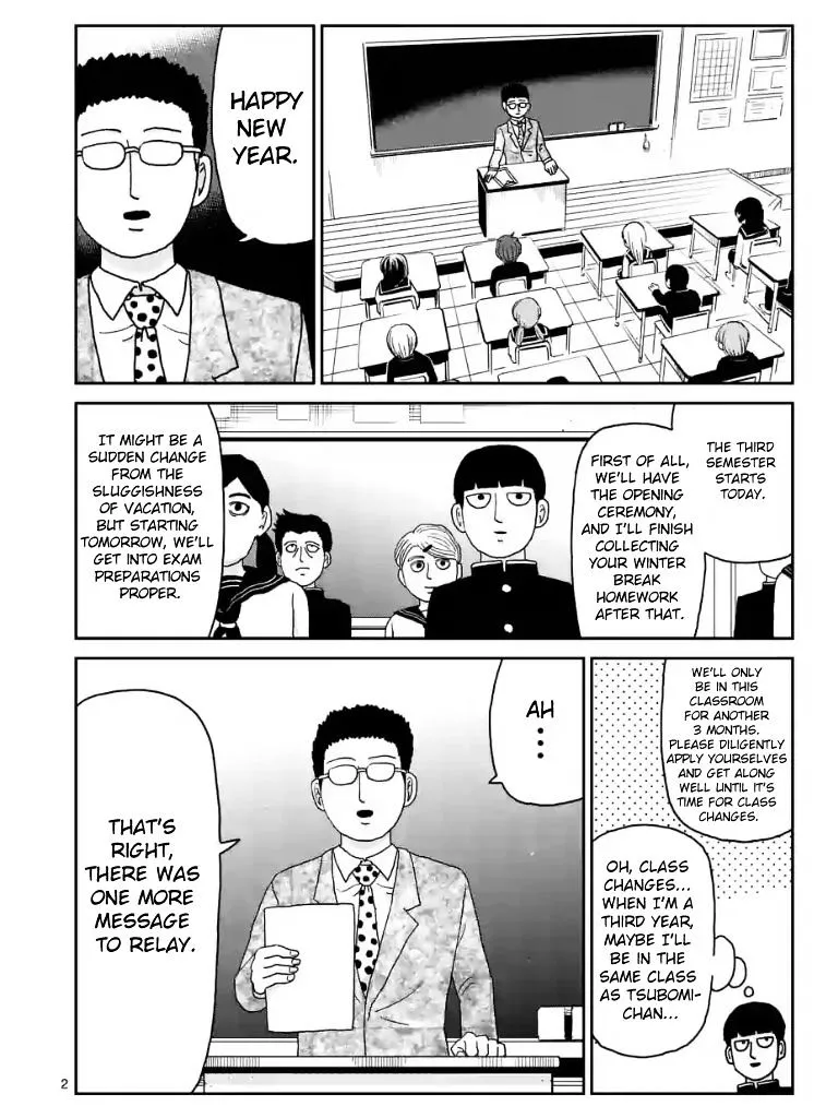 Mob Psycho 100 - Page 1