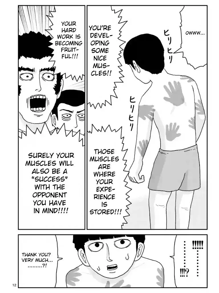 Mob Psycho 100 - Page 11