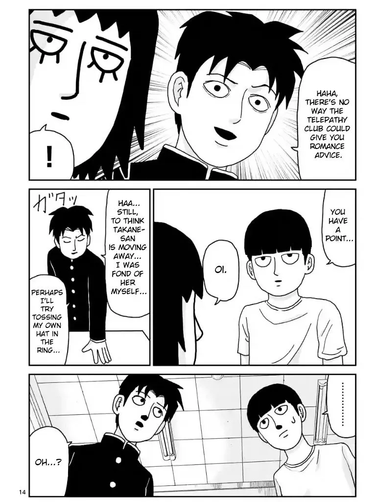 Mob Psycho 100 - Page 13