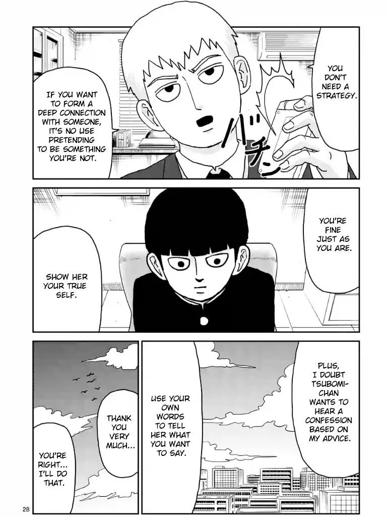 Mob Psycho 100 - Page 2