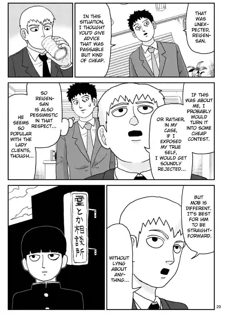 Mob Psycho 100 - Page 3