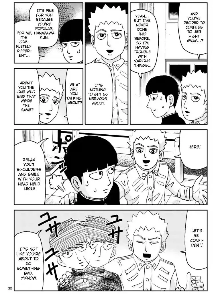 Mob Psycho 100 - Page 6