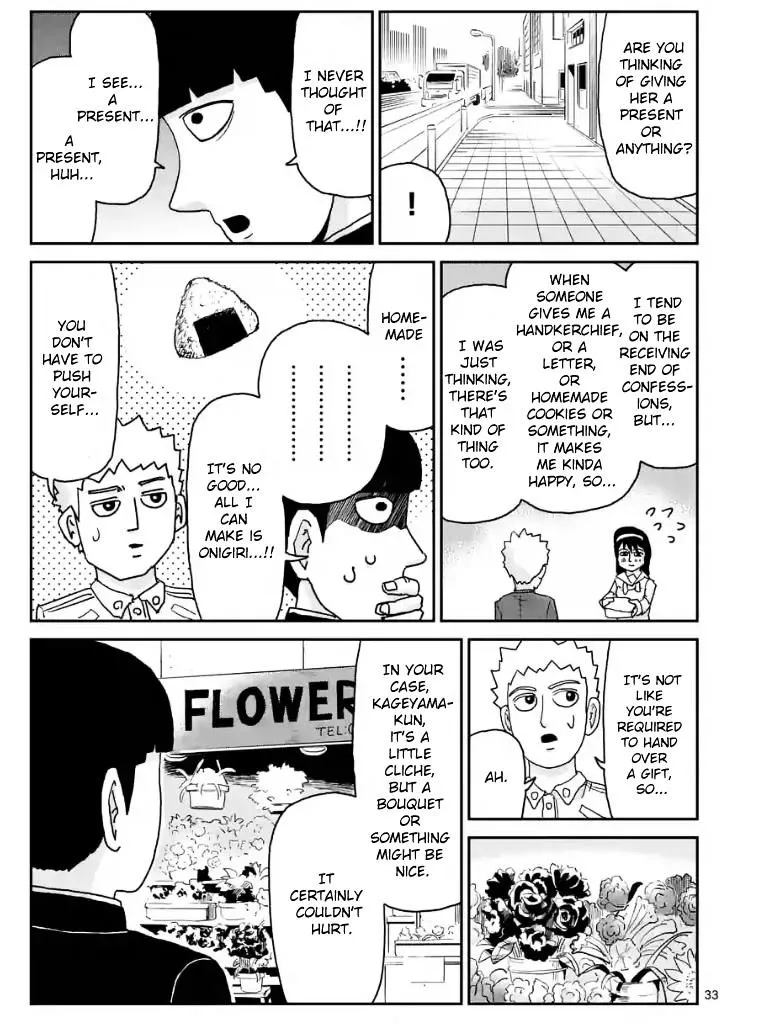 Mob Psycho 100 - Page 7