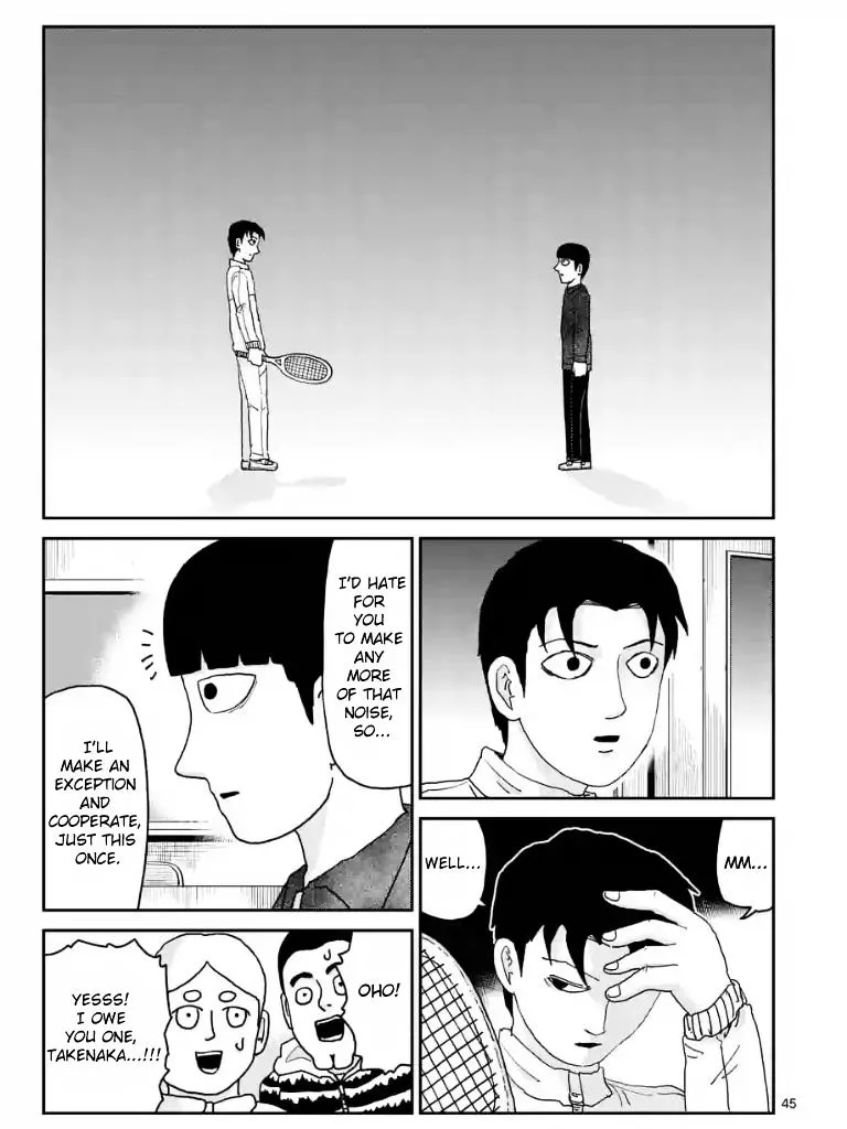 Mob Psycho 100 - Page 1