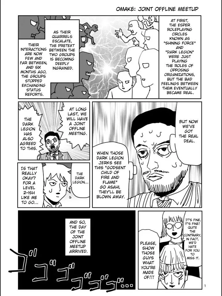 Mob Psycho 100 - Page 11