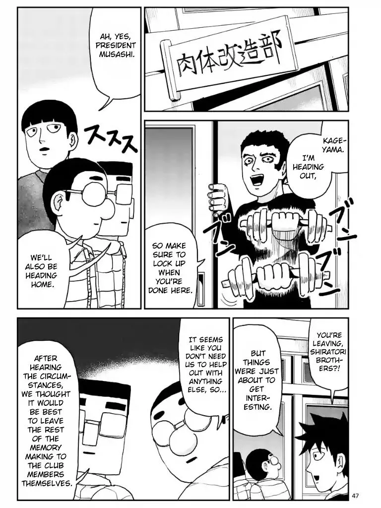 Mob Psycho 100 - Page 3