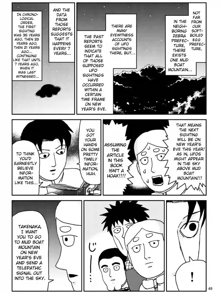 Mob Psycho 100 - Page 5