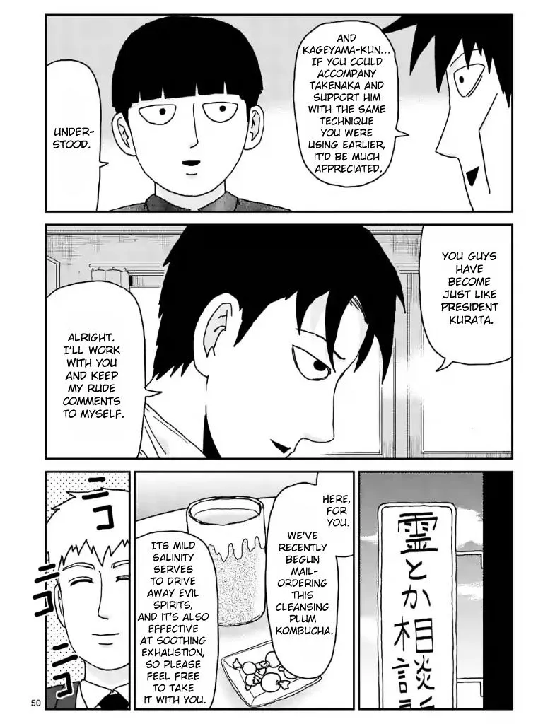 Mob Psycho 100 - Page 6