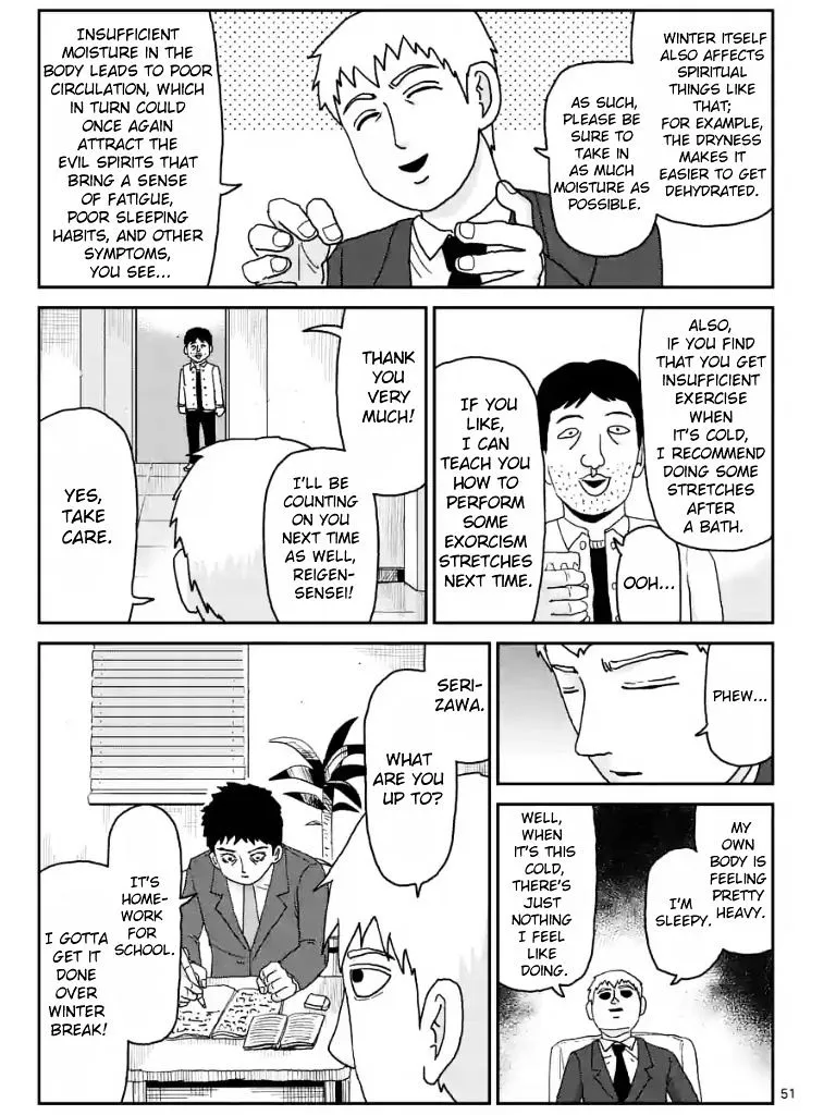 Mob Psycho 100 - Page 7