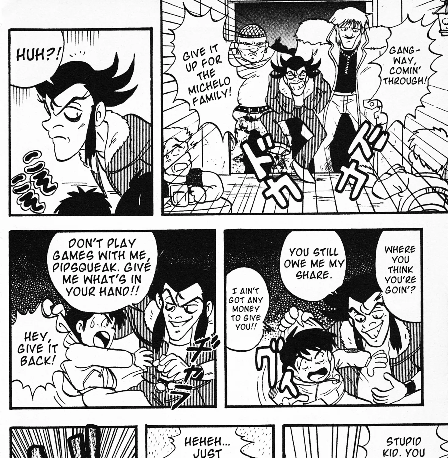 Mobile Fighter G Gundam - Page 27