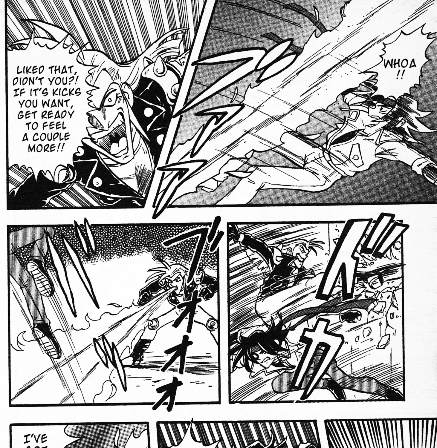 Mobile Fighter G Gundam - Page 47