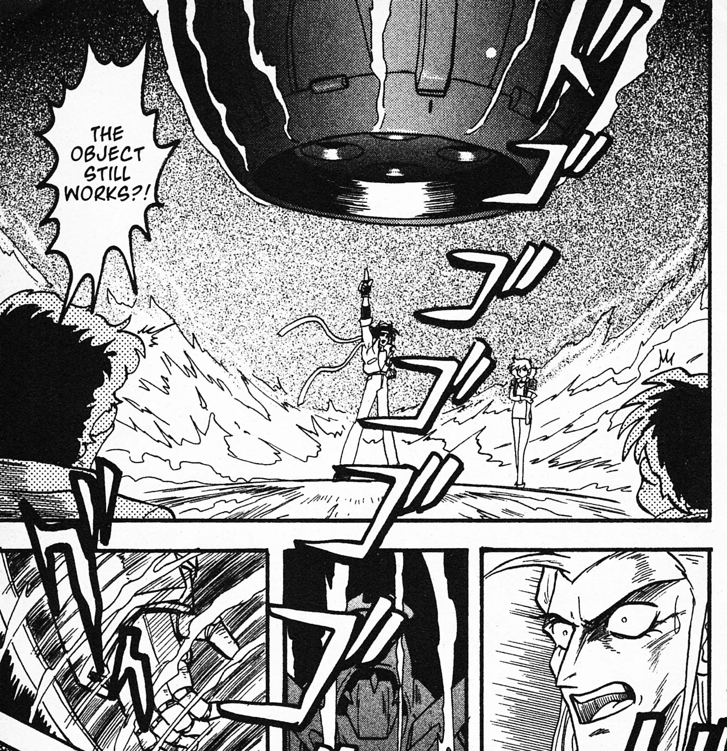 Mobile Fighter G Gundam - Page 61