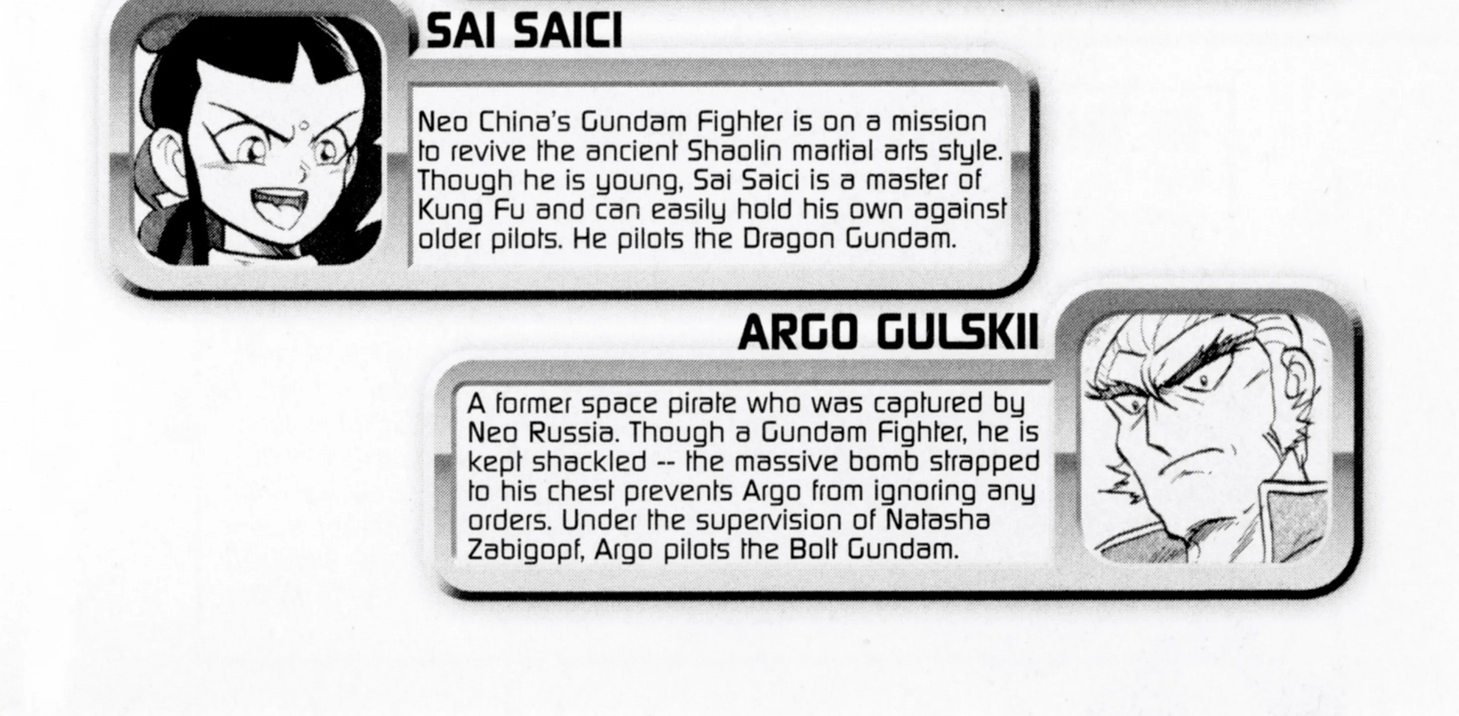 Mobile Fighter G Gundam - Page 15