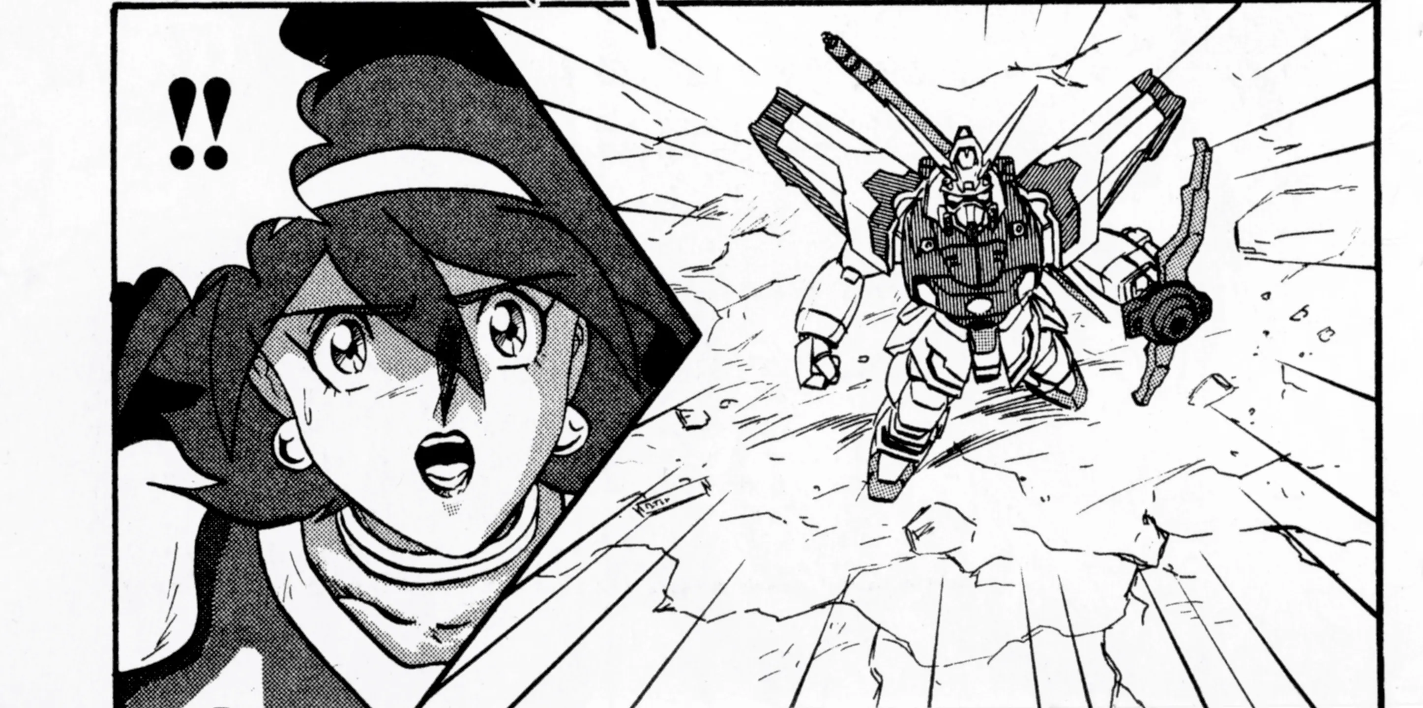 Mobile Fighter G Gundam - Page 18