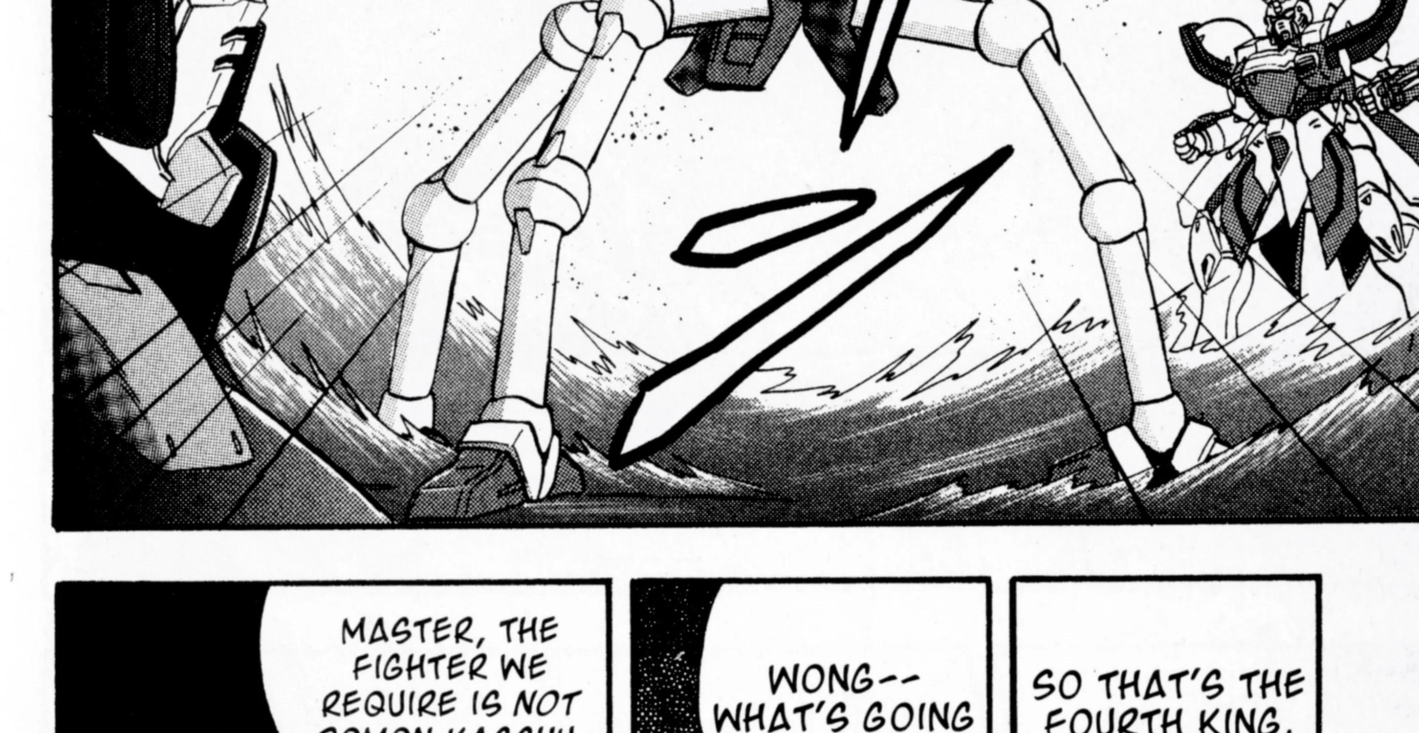 Mobile Fighter G Gundam - Page 61