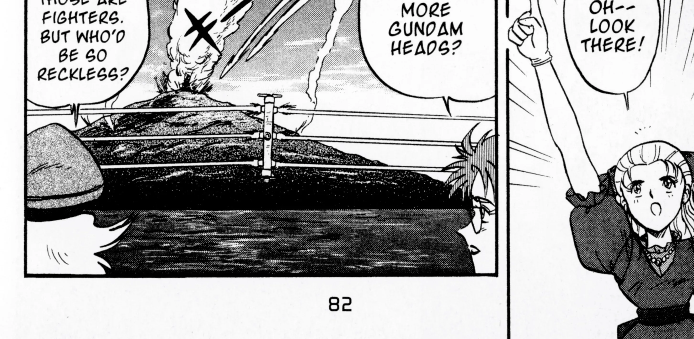 Mobile Fighter G Gundam - Page 68