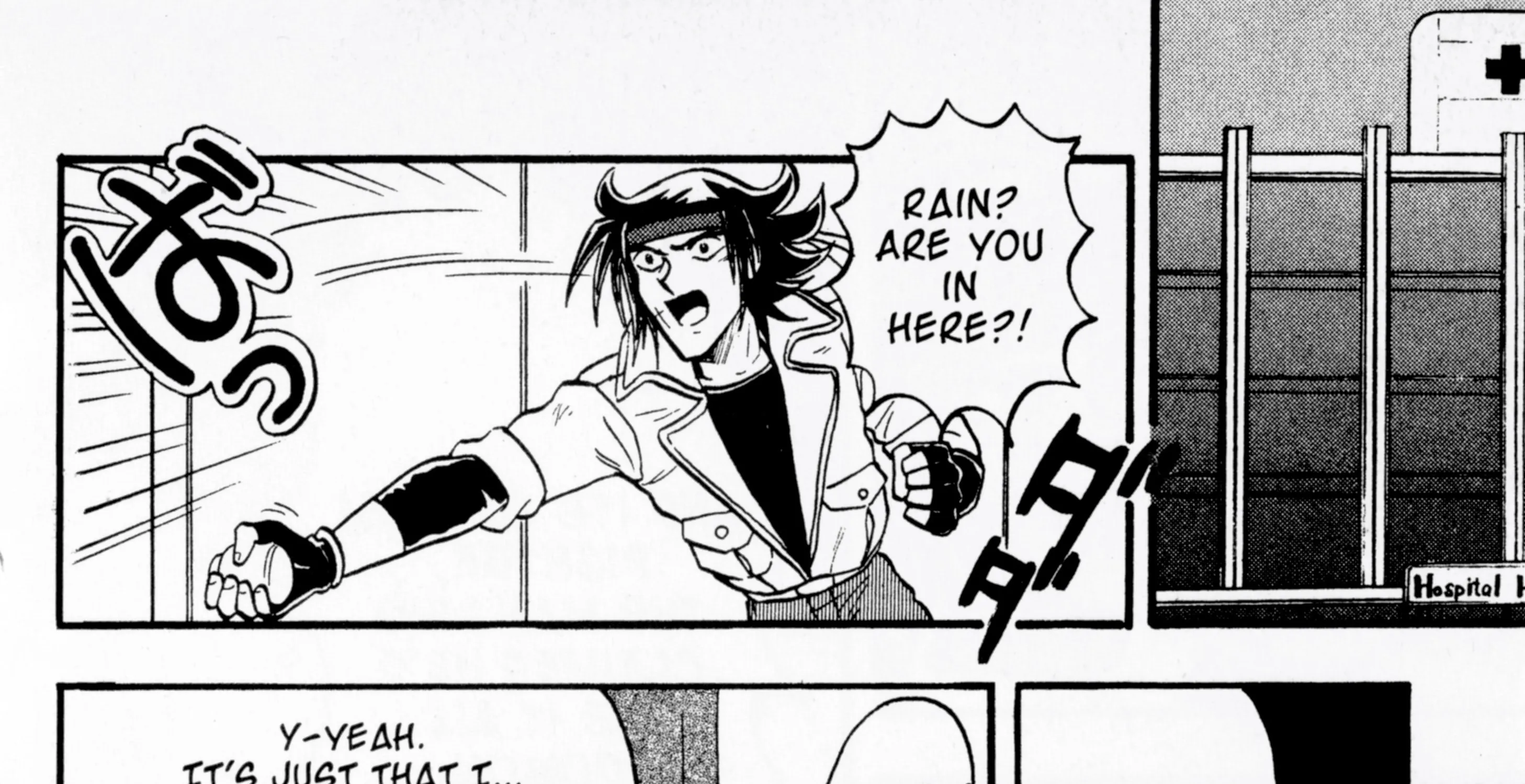 Mobile Fighter G Gundam - Page 69