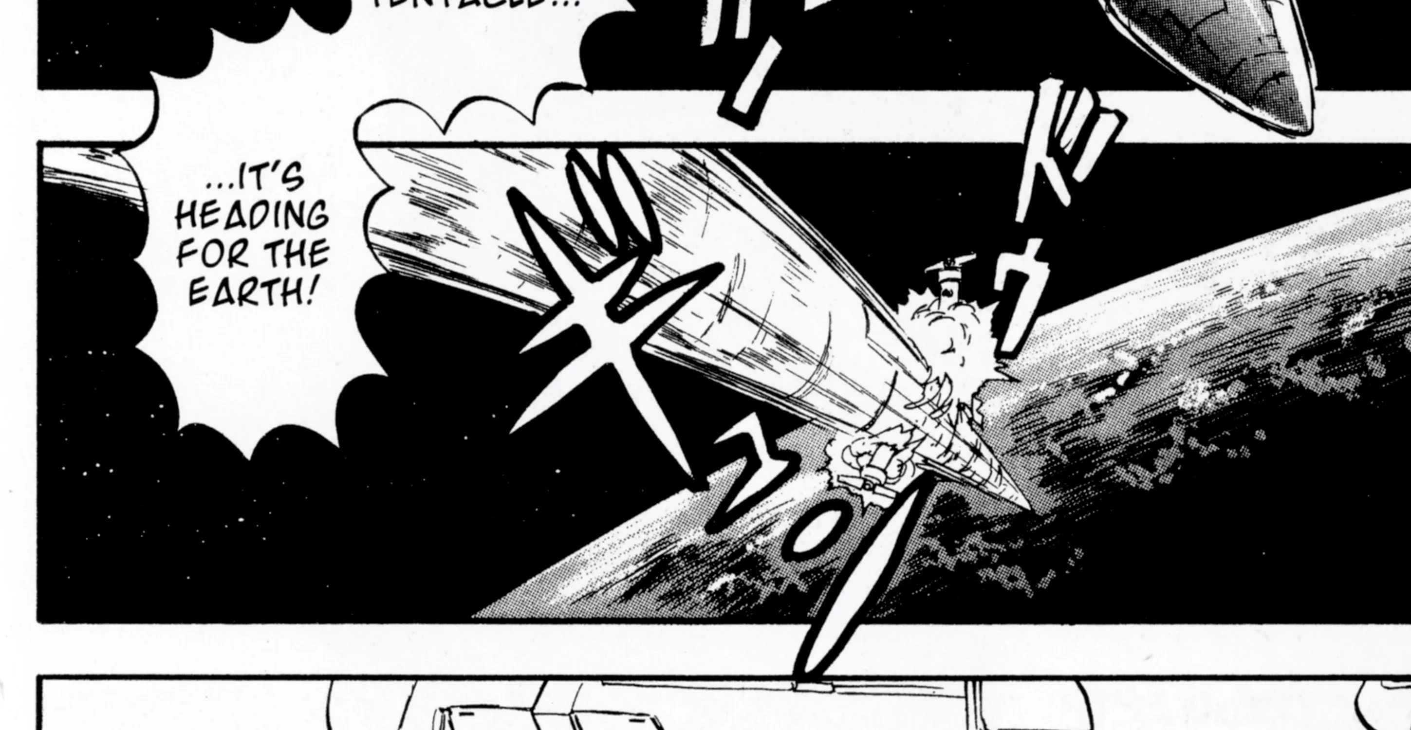 Mobile Fighter G Gundam - Page 52