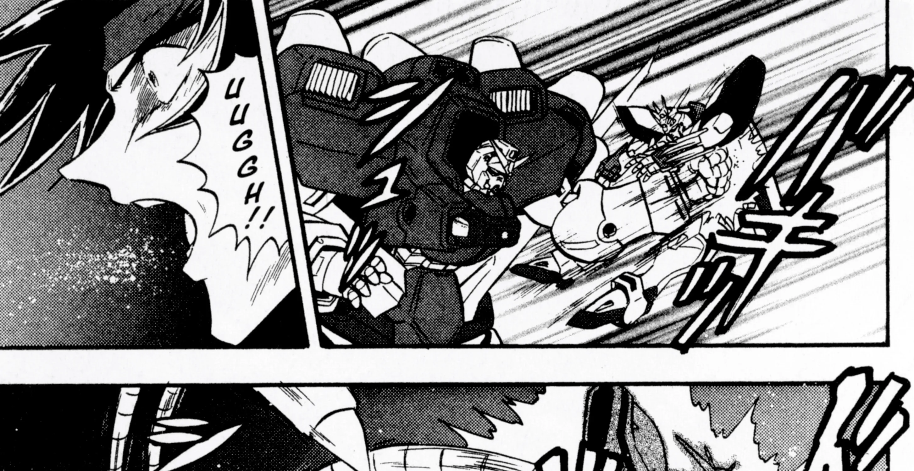 Mobile Fighter G Gundam - Page 93