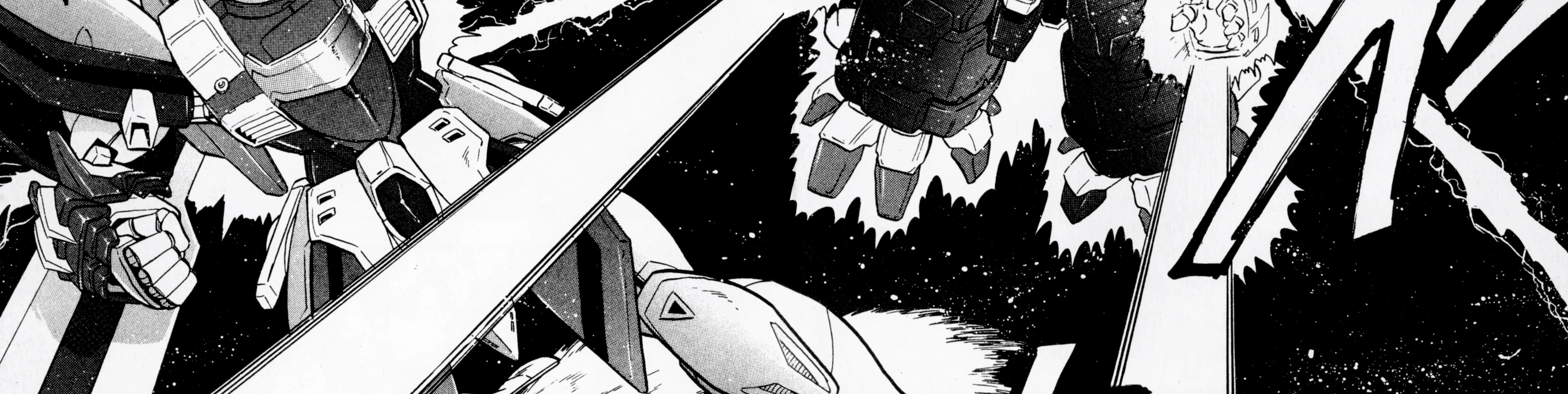 Mobile Fighter G Gundam - Page 97