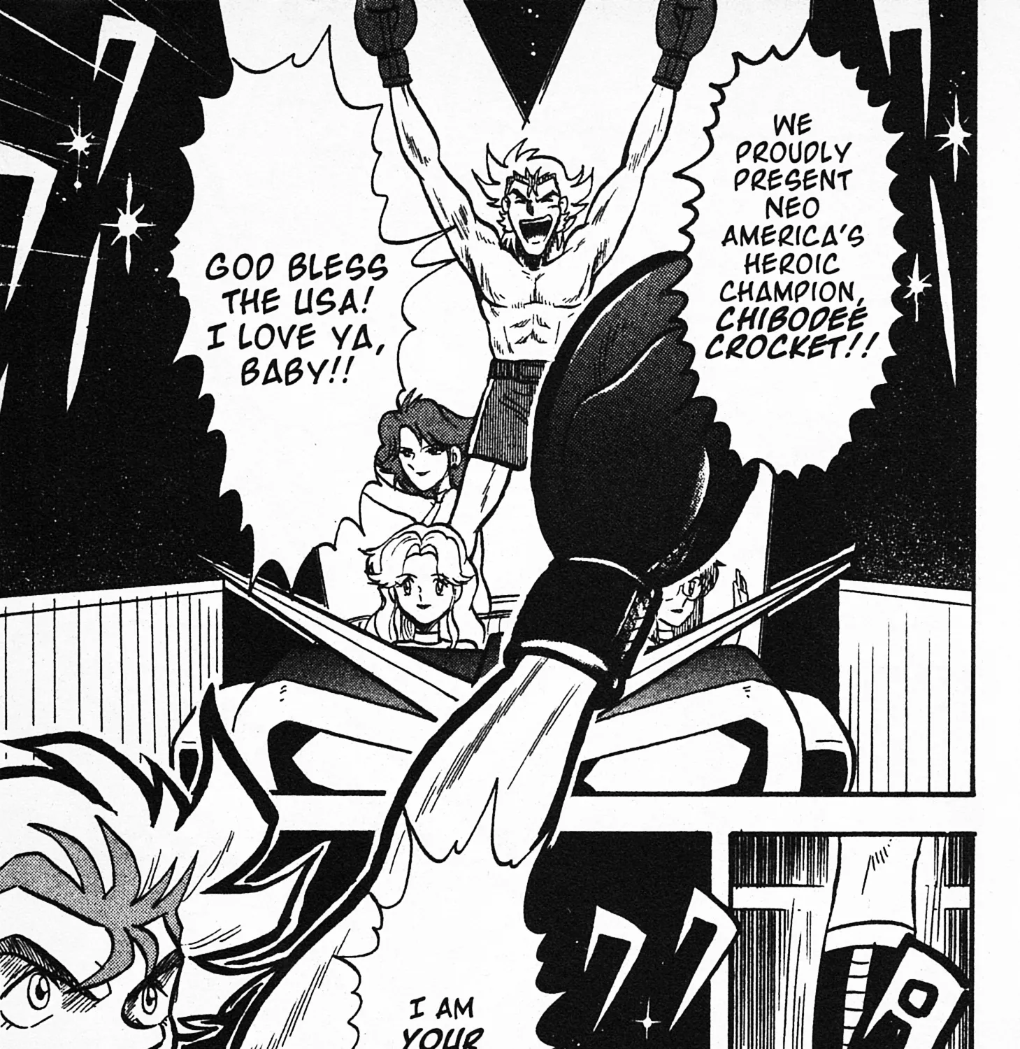 Mobile Fighter G Gundam - Page 12