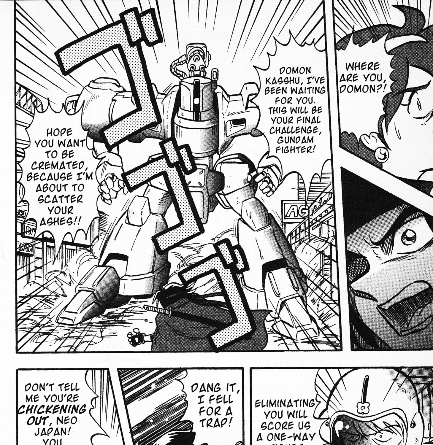 Mobile Fighter G Gundam - Page 26