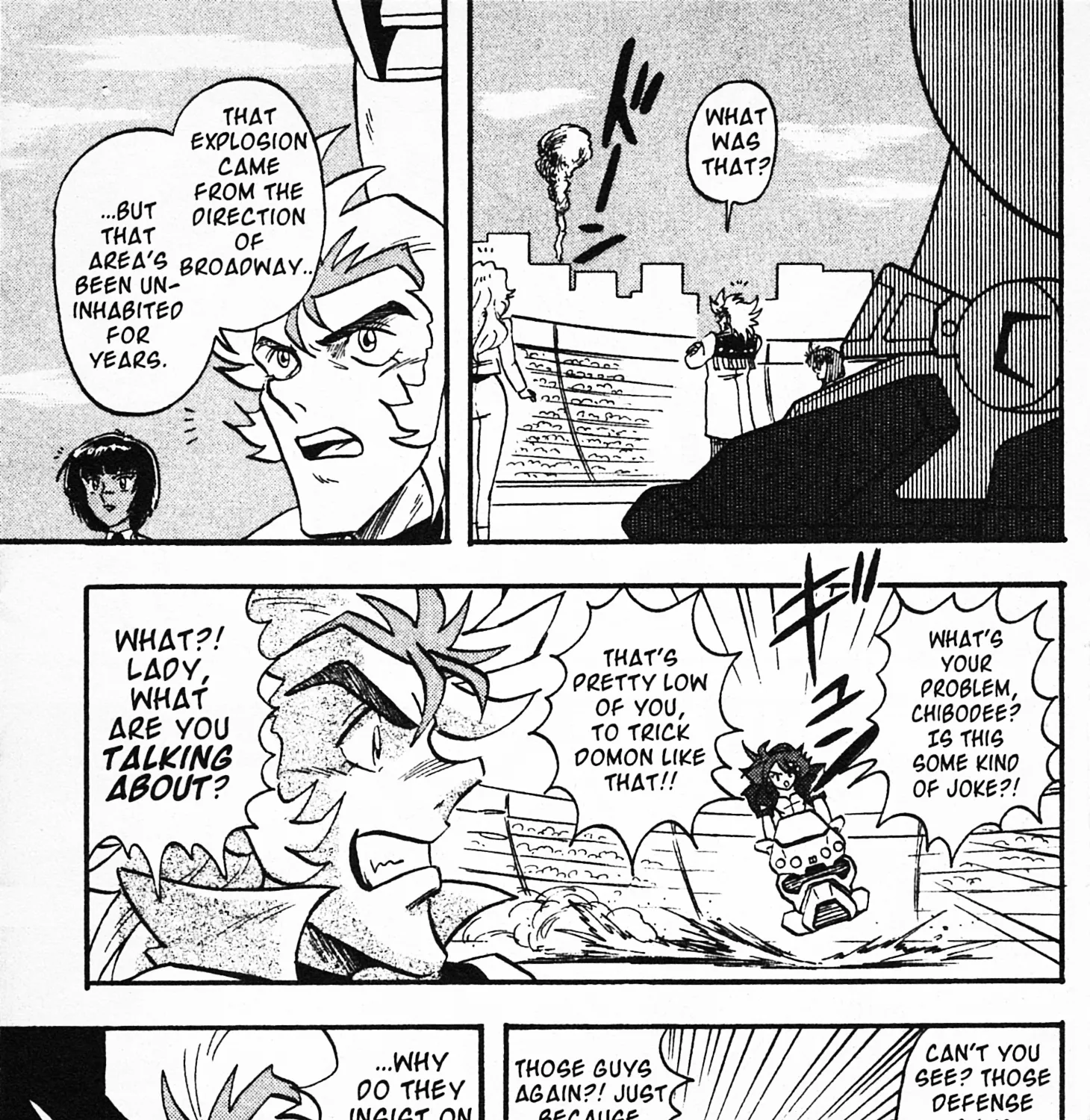 Mobile Fighter G Gundam - Page 28