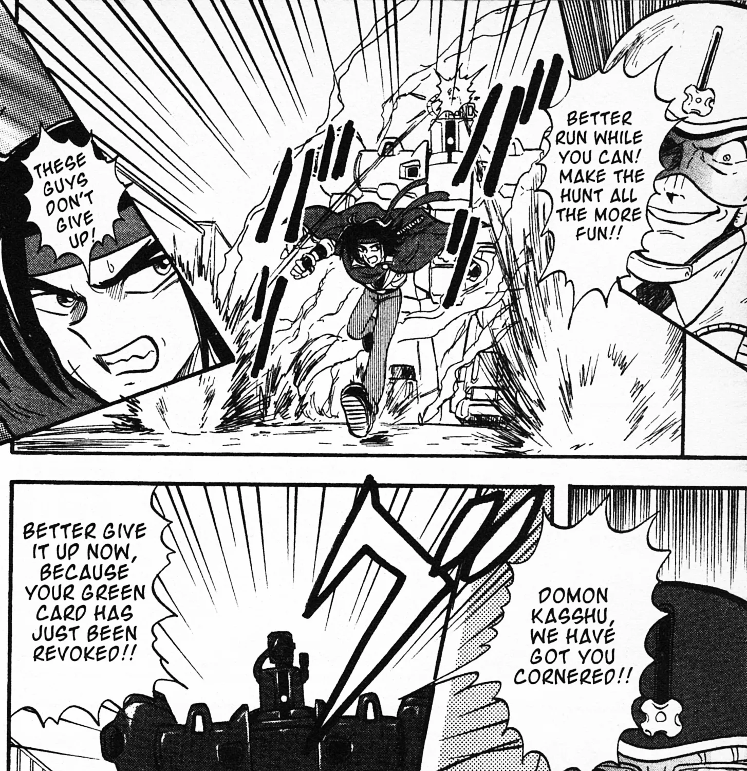 Mobile Fighter G Gundam - Page 30