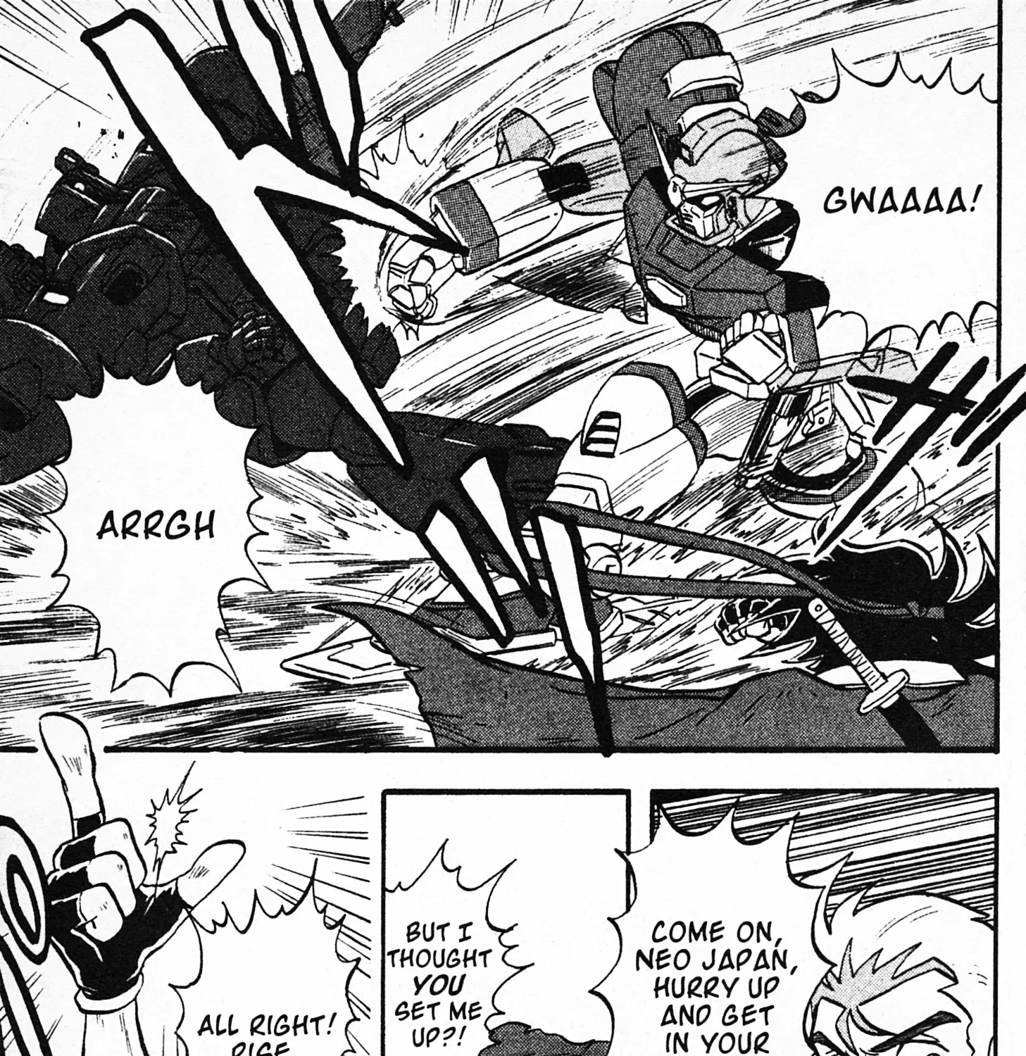 Mobile Fighter G Gundam - Page 32