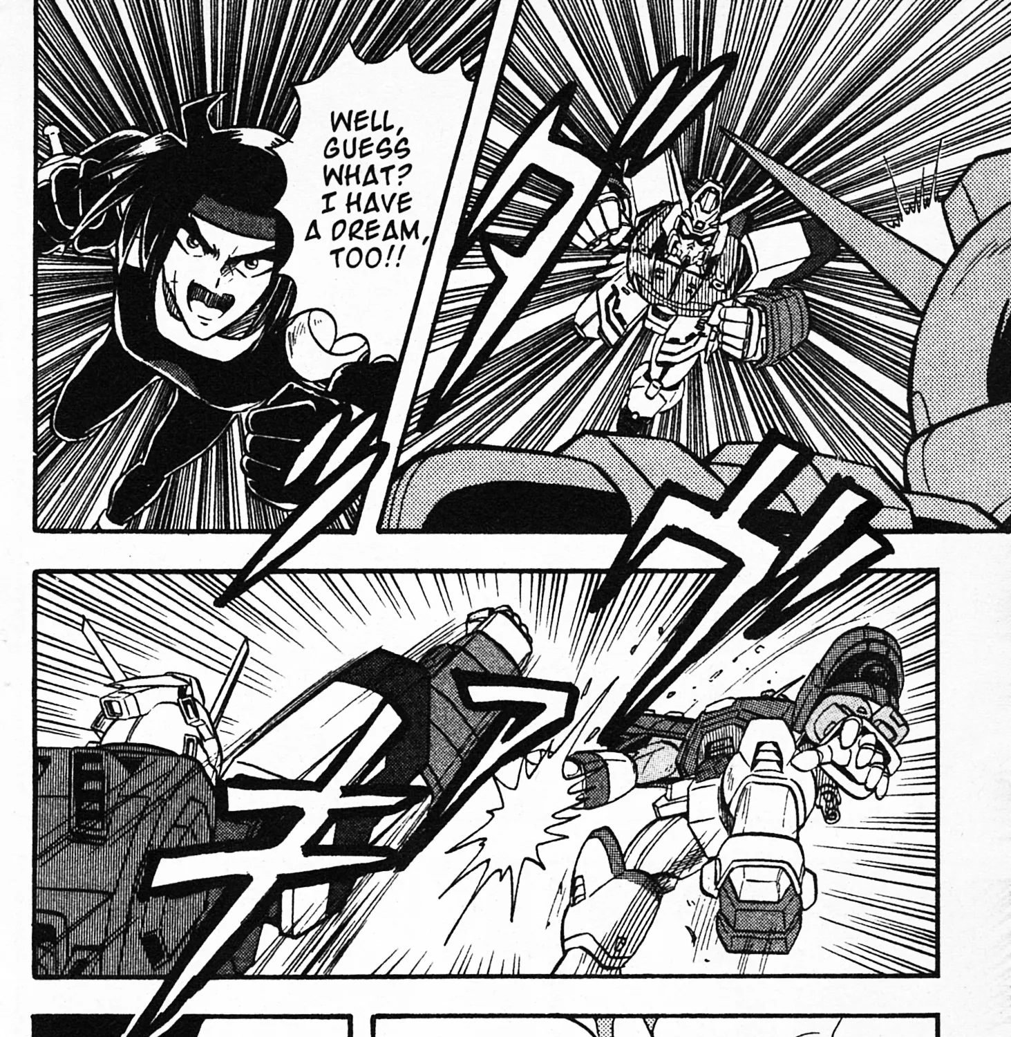 Mobile Fighter G Gundam - Page 46