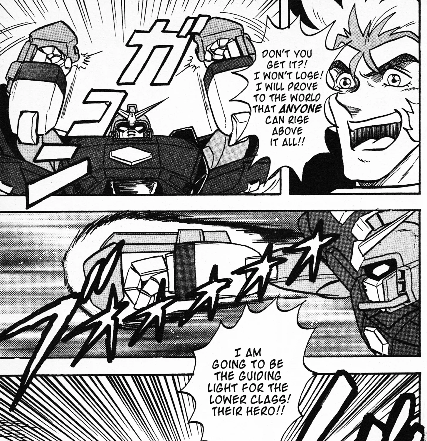 Mobile Fighter G Gundam - Page 48