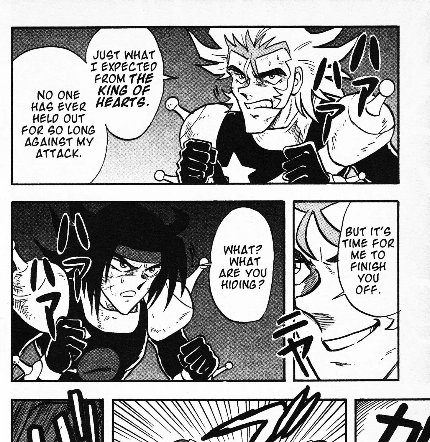 Mobile Fighter G Gundam - Page 54