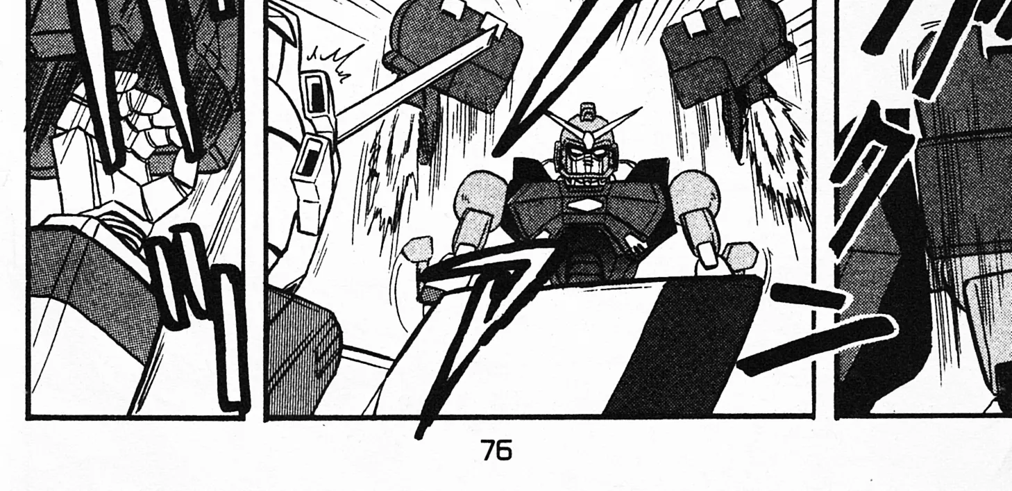 Mobile Fighter G Gundam - Page 55