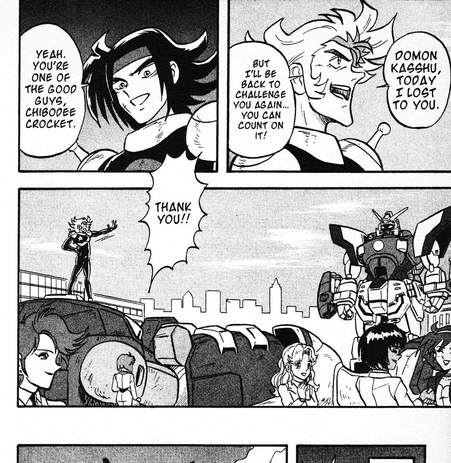 Mobile Fighter G Gundam - Page 70