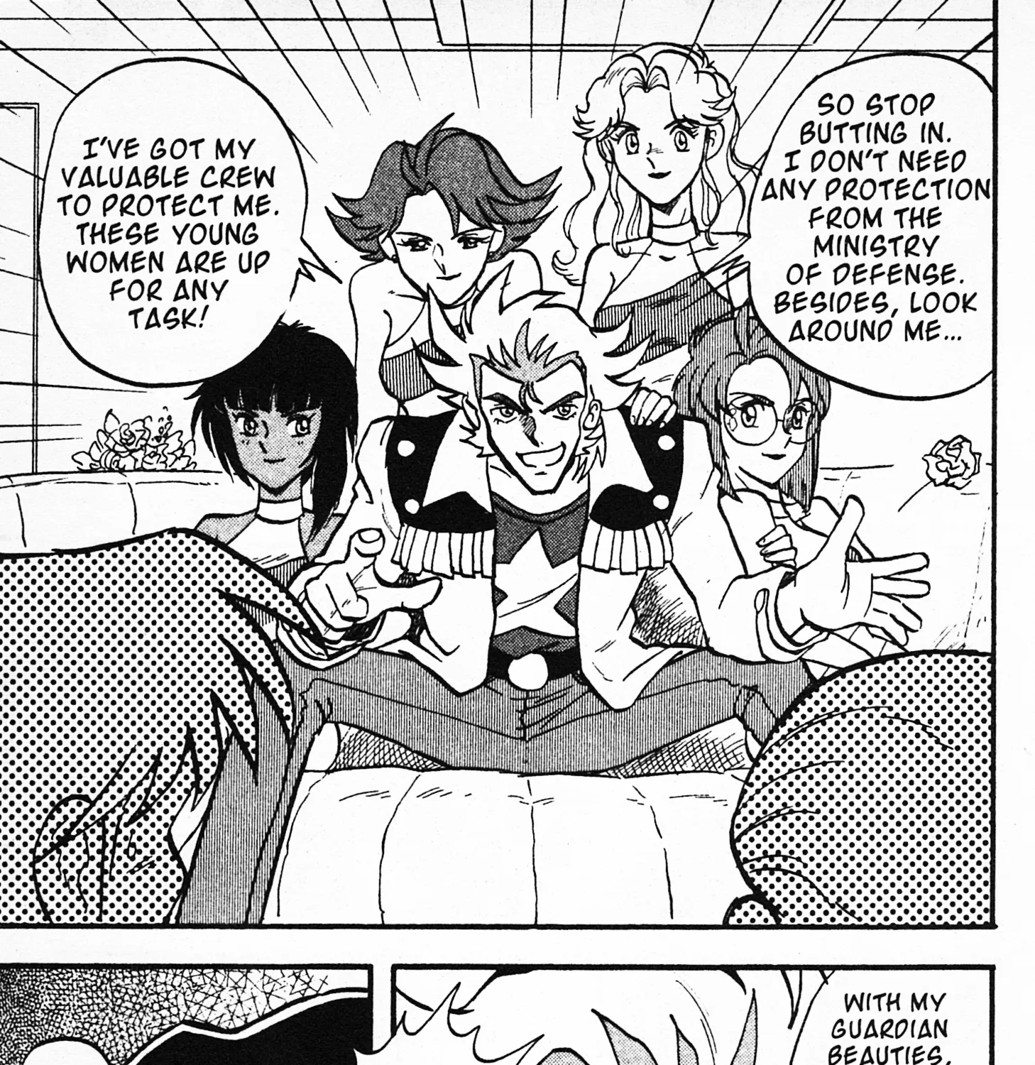 Mobile Fighter G Gundam - Page 8