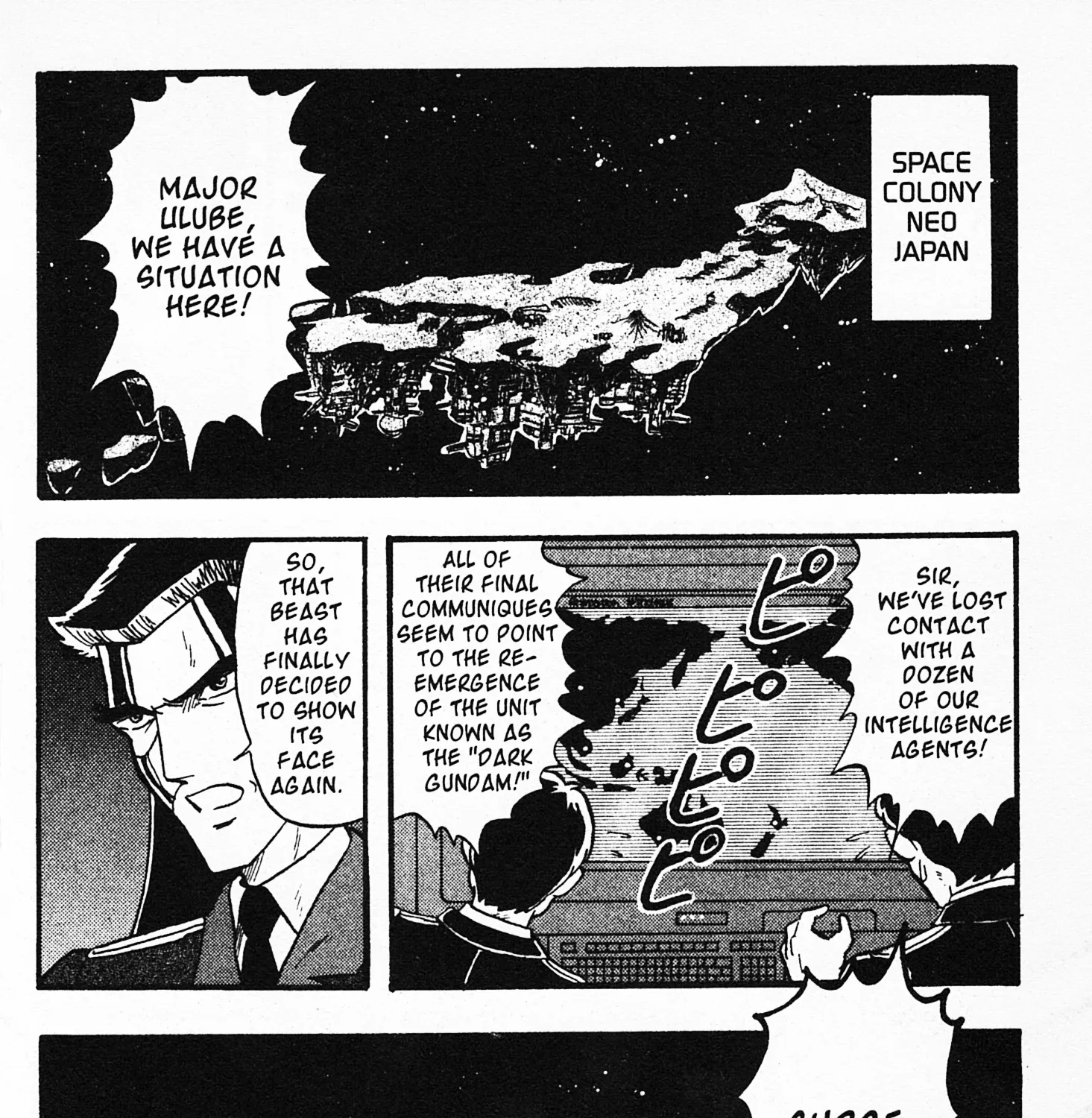 Mobile Fighter G Gundam - Page 14