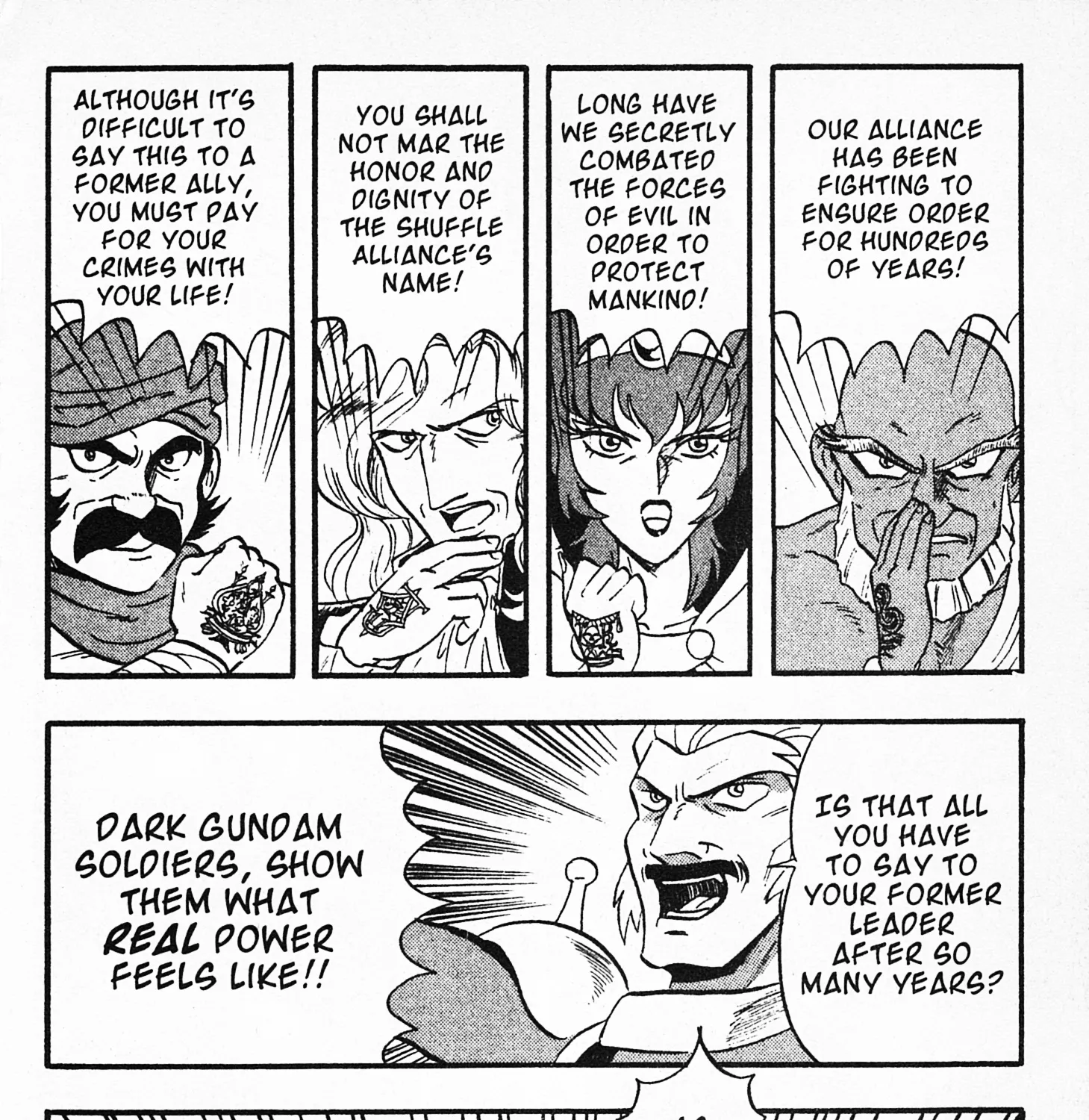 Mobile Fighter G Gundam - Page 30