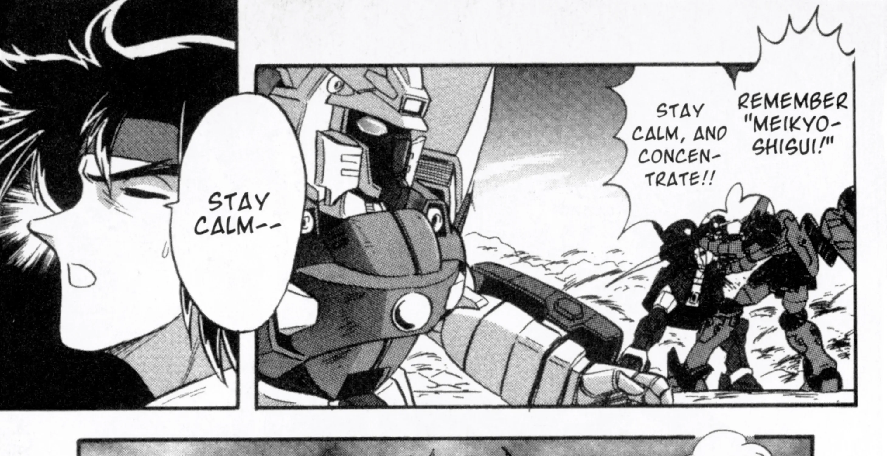 Mobile Fighter G Gundam - Page 112