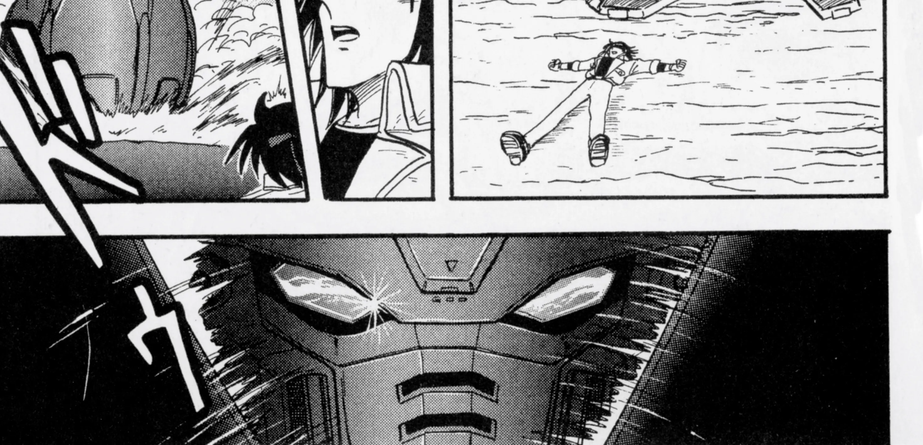 Mobile Fighter G Gundam - Page 129