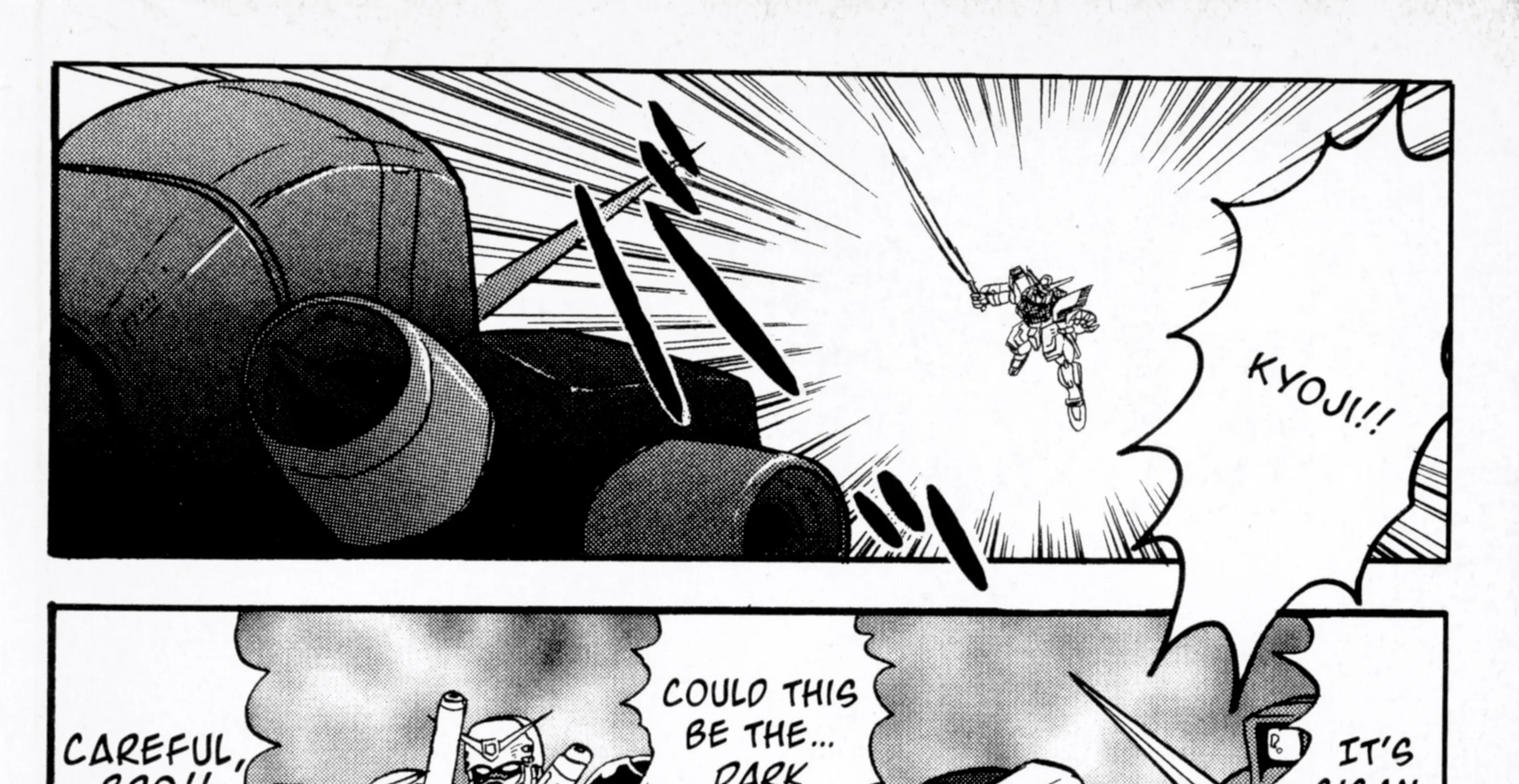 Mobile Fighter G Gundam - Page 22