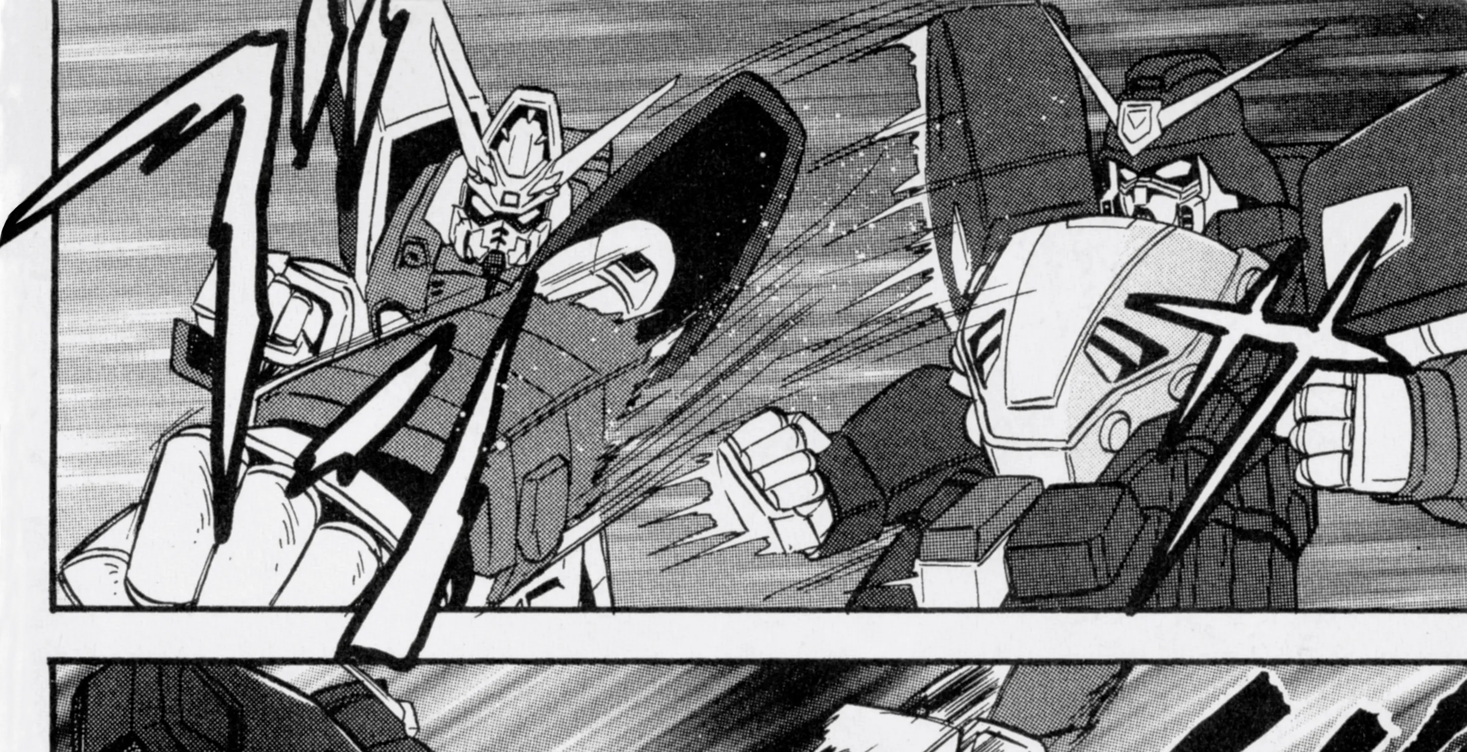 Mobile Fighter G Gundam - Page 46