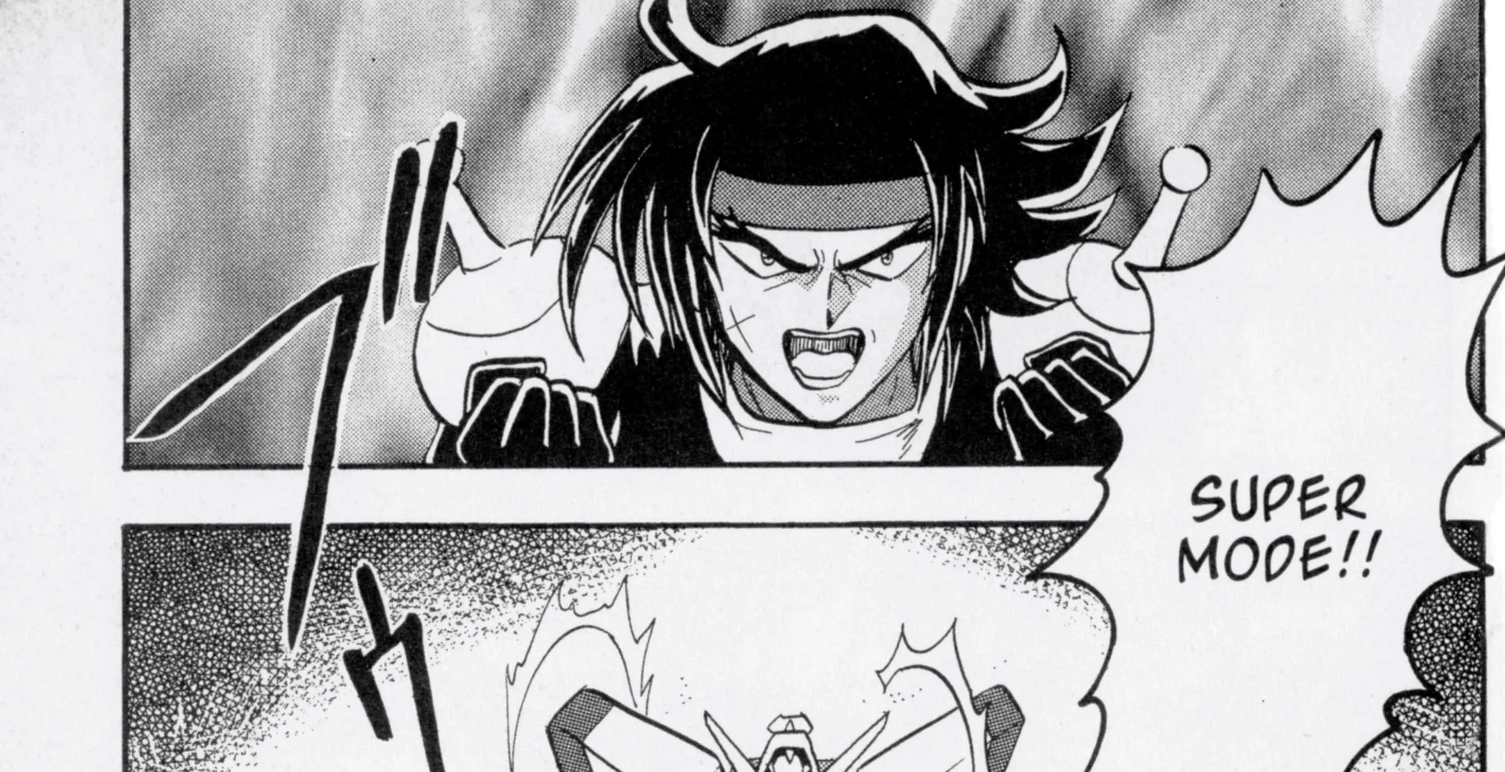 Mobile Fighter G Gundam - Page 49