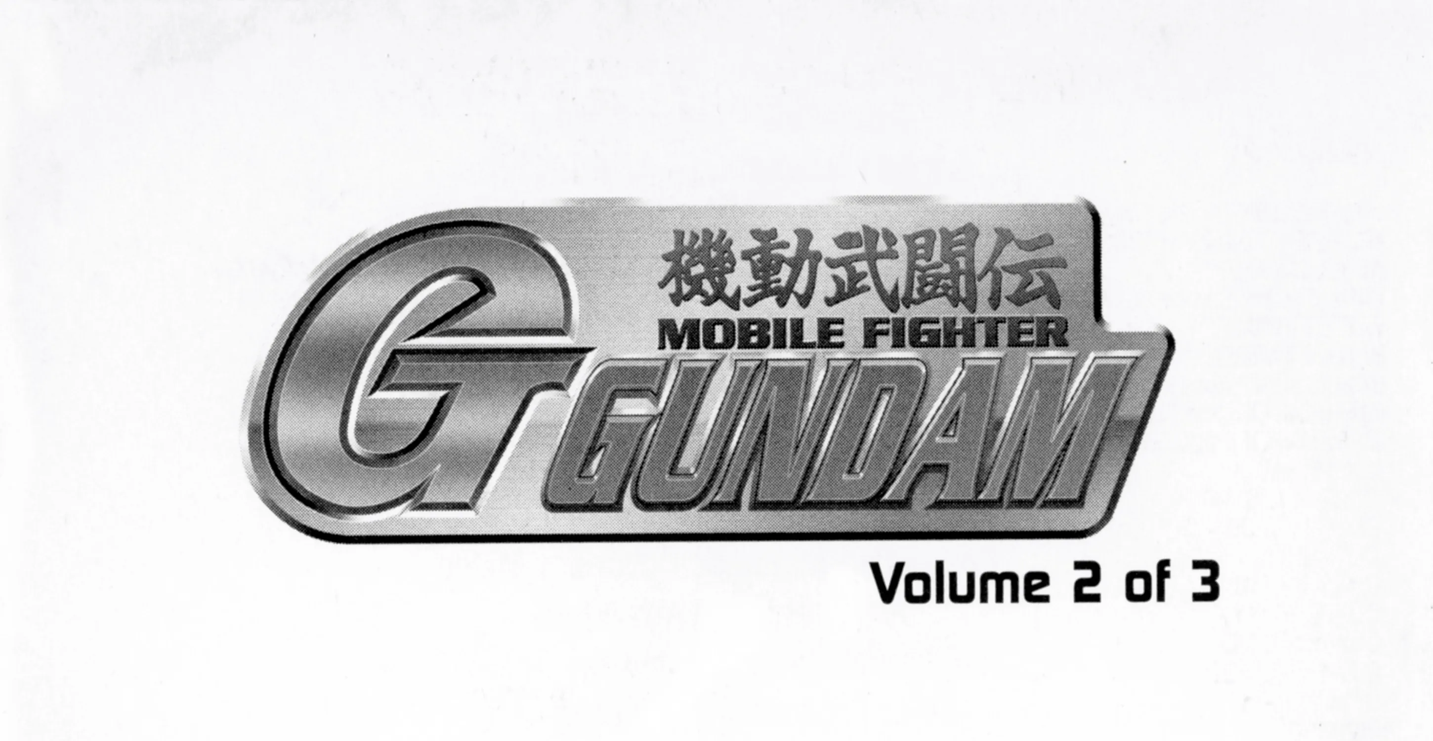 Mobile Fighter G Gundam - Page 7