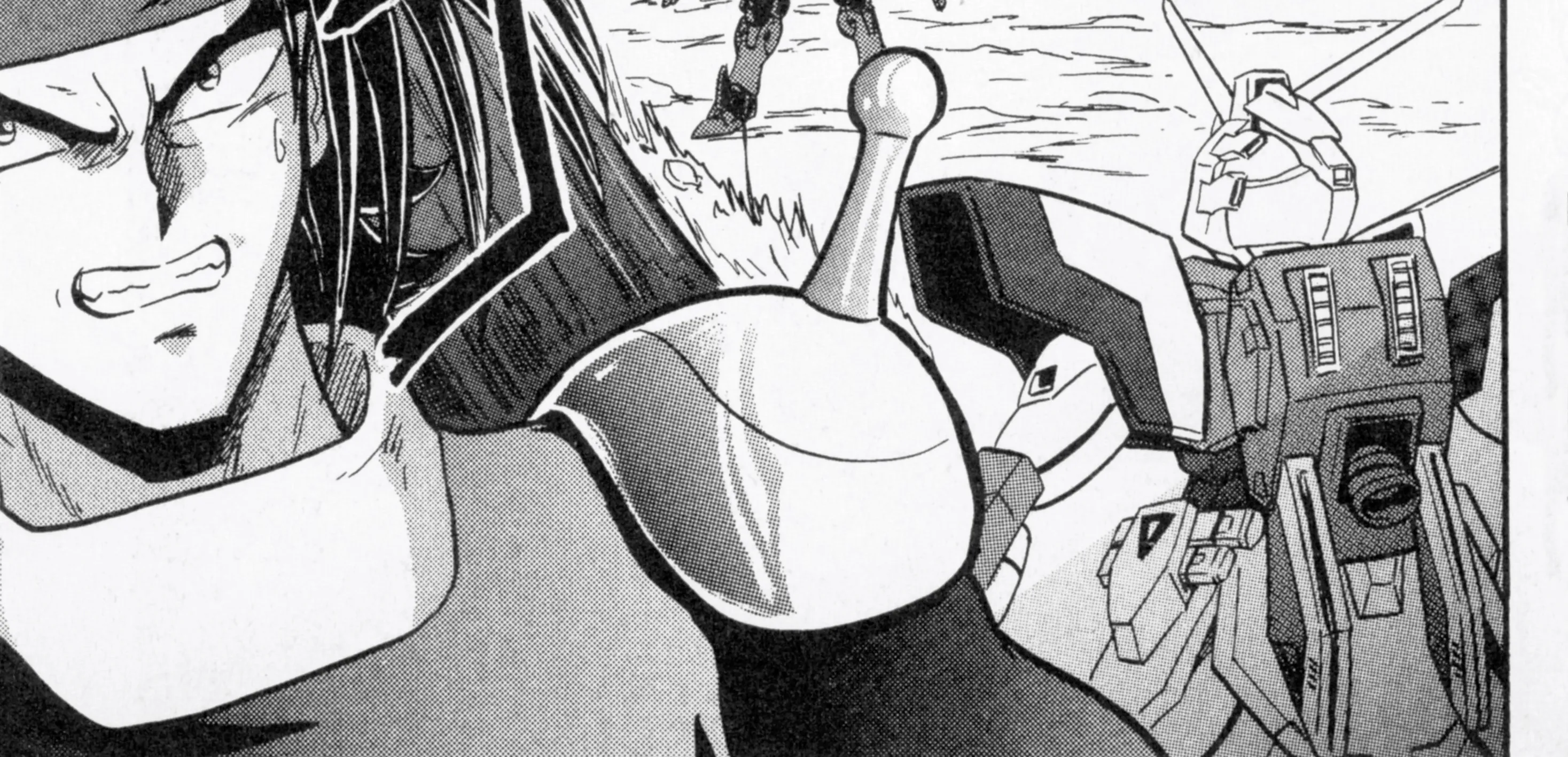 Mobile Fighter G Gundam - Page 93