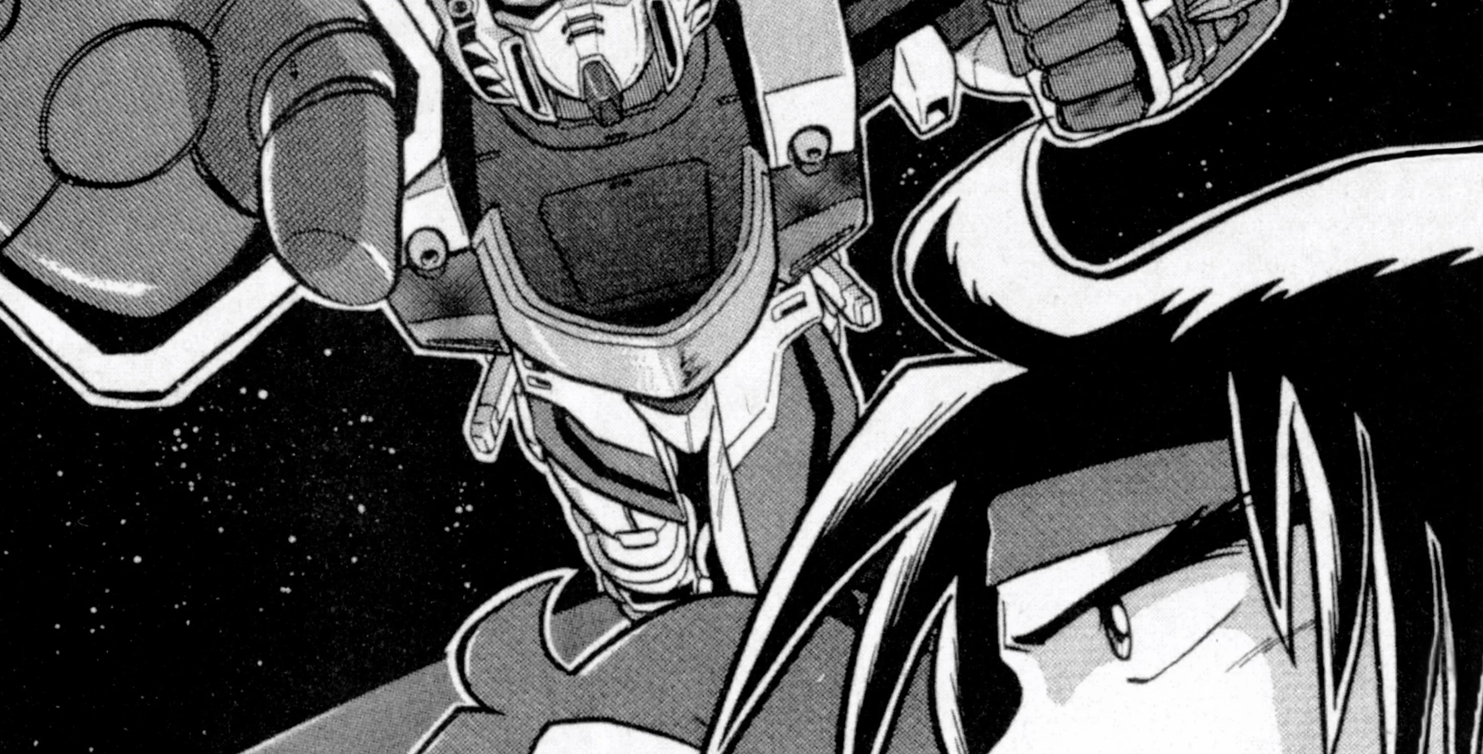 Mobile Fighter G Gundam - Page 1