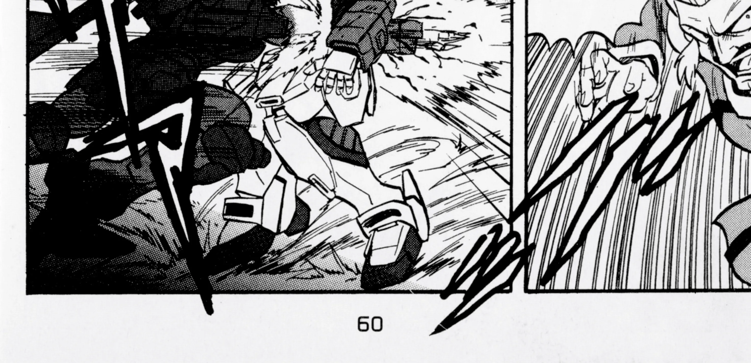 Mobile Fighter G Gundam - Page 35