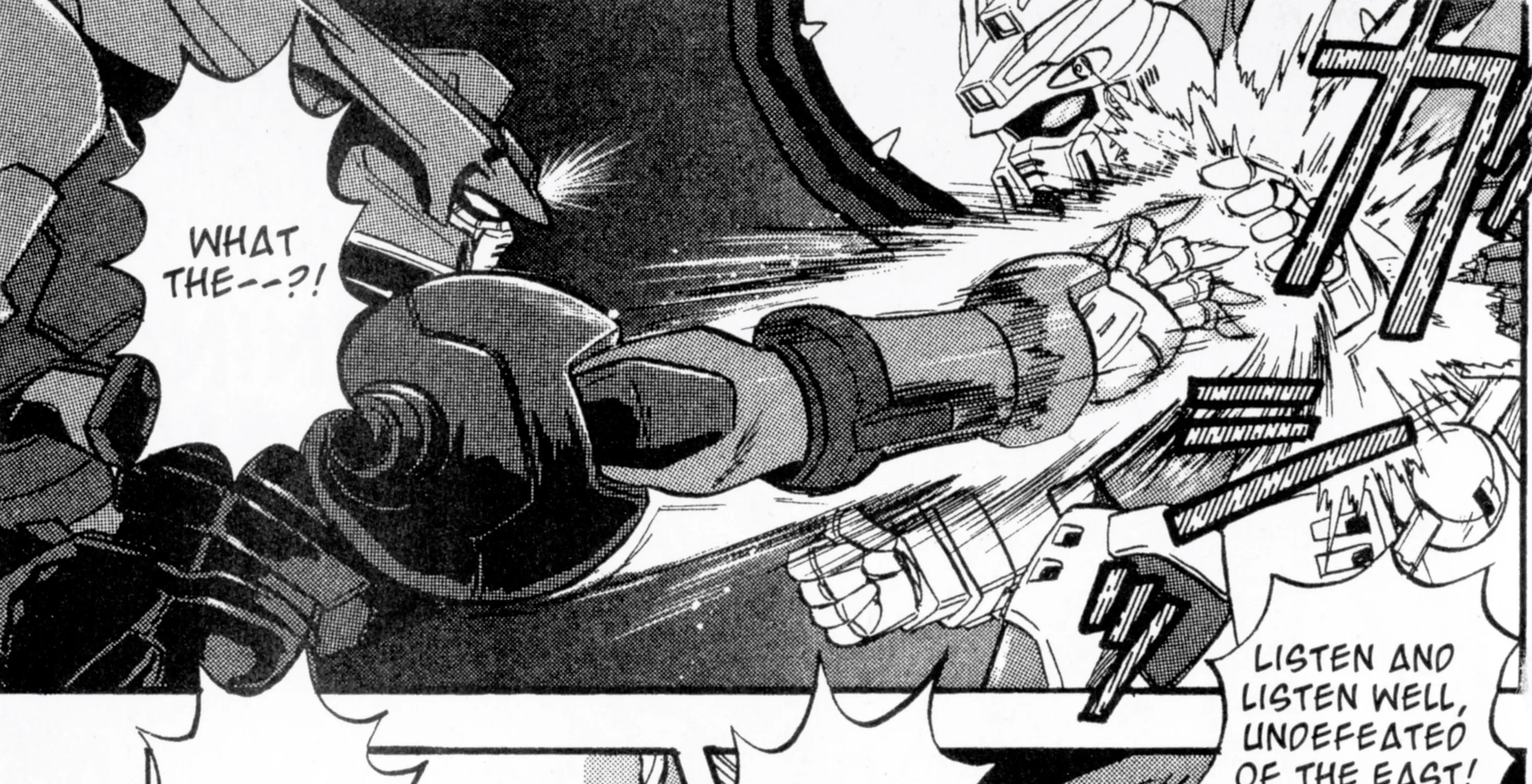 Mobile Fighter G Gundam - Page 51