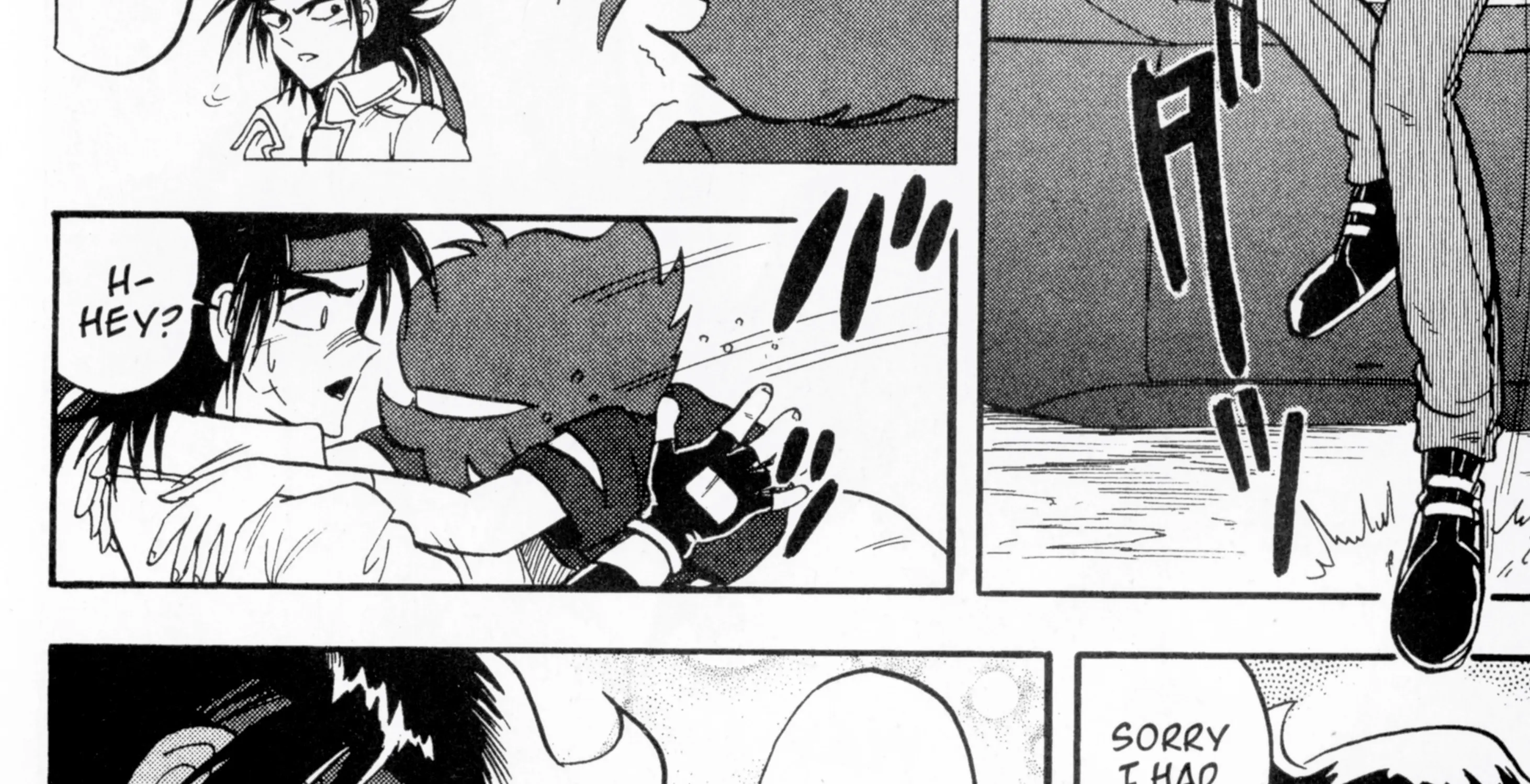 Mobile Fighter G Gundam - Page 85