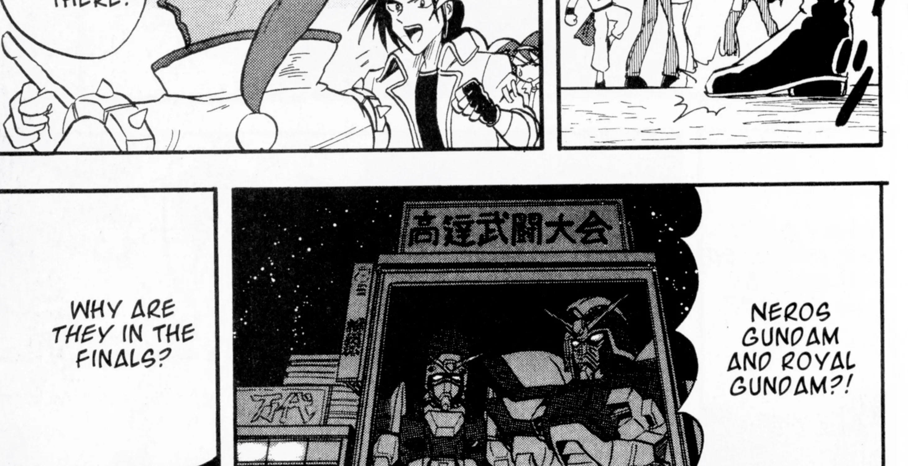 Mobile Fighter G Gundam - Page 88