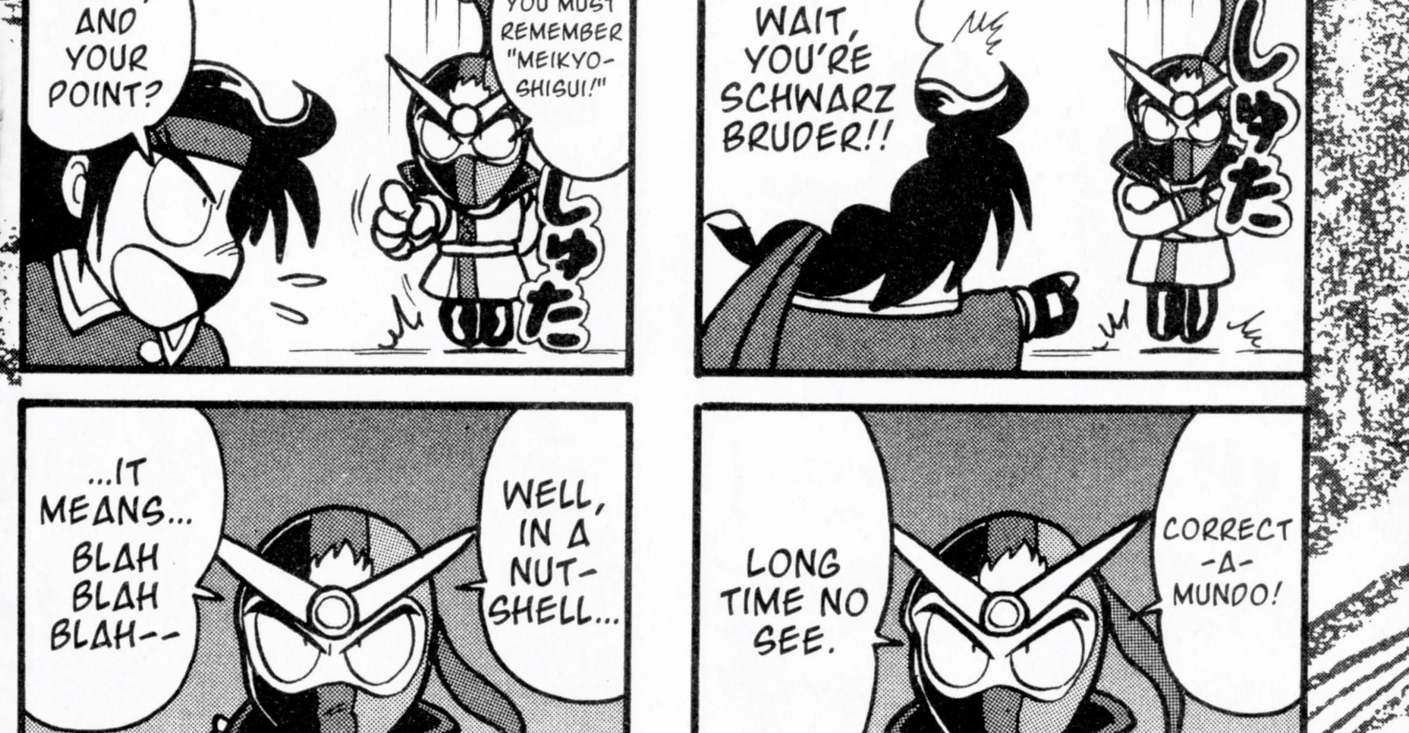 Mobile Fighter G Gundam - Page 10